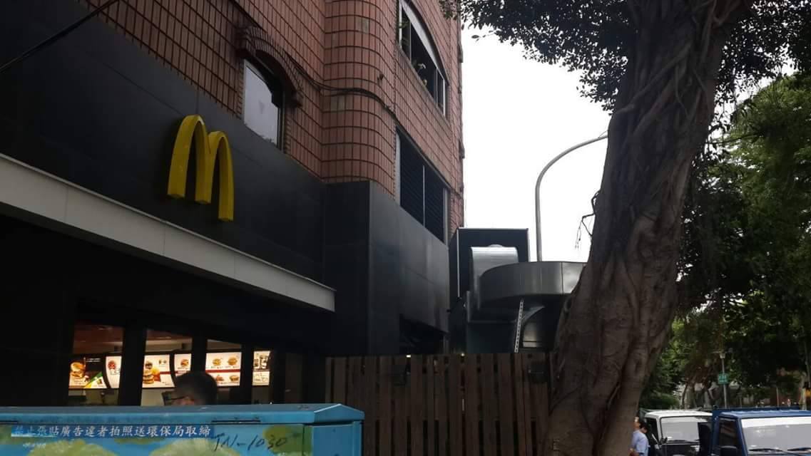 麥當勞